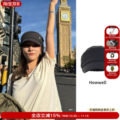 yigenana同款Howwell斜纹复古扣大檐鸭舌帽显脸小亚麻棉马术帽子