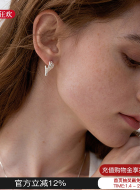 QuriouStone 26春夏新款淘金爪爪耳钉高级感百搭耳环女M星店