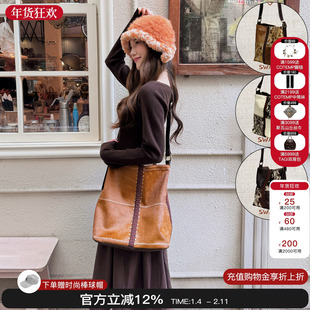 董洁同款SWAHILL斯瓦山丘 2025新款仿毛斜挎包大容量旅行通勤包女