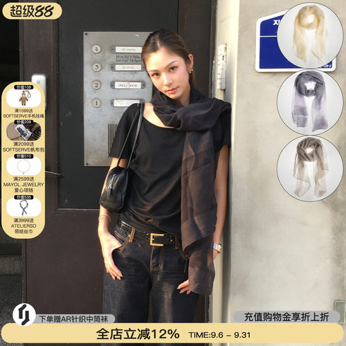 epissageEVelin薄透丝巾