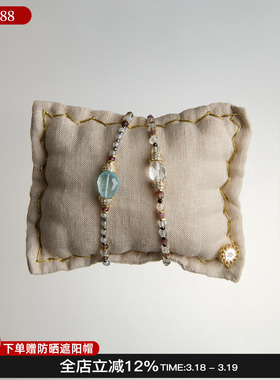 EPISSAGE编织手链配饰