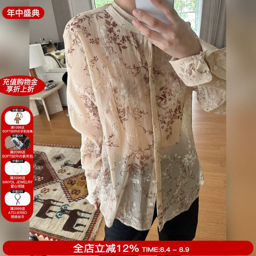 格子撞色拼接长袖磨毛感