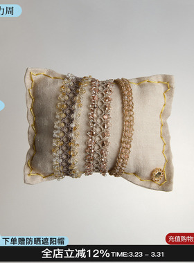 EPISSAGE编织串珠手串配饰