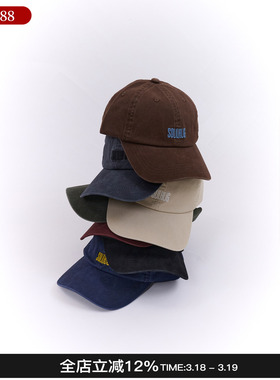 SOUL HUG 26新款洗水撞色棒球帽刺绣鸭舌帽可调节大头围帽子