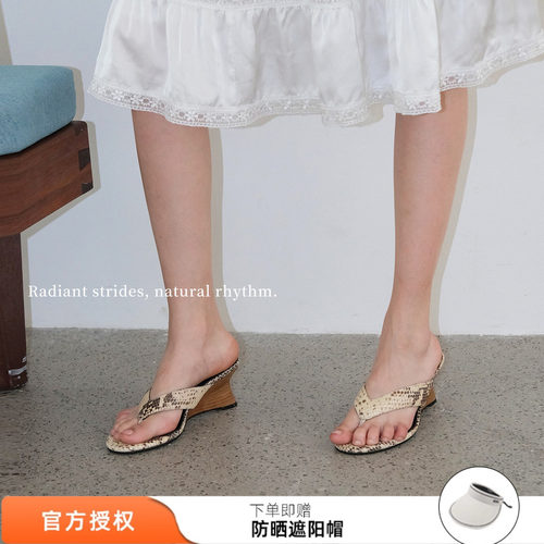 Maltelle麦芽牛皮人字拖凉鞋女