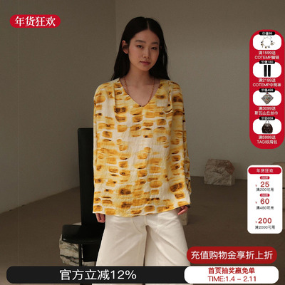 Sesaar赛萨 2025新款Lira利拉衬衫日本V领宽松夏季黄色廓形上衣