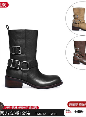 unfolio 25新款经典金属搭扣短靴厚底粗跟骑士靴圆头靴子女M星店