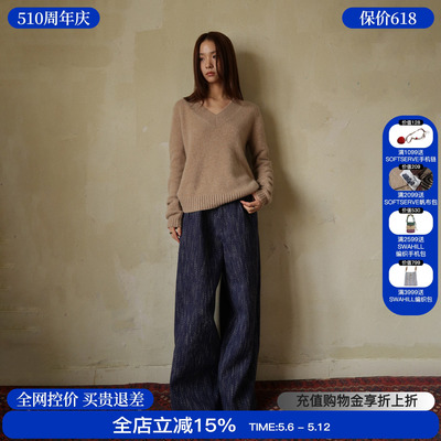 sesaar赛萨自然腰直筒阔腿裤