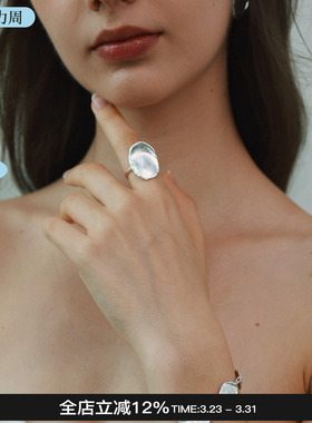 QuriouStone 26春夏新款其石手工指纹戒指银色戒指精致饰品M星店