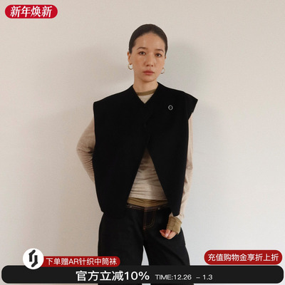 sesaar赛萨双面呢造型马甲