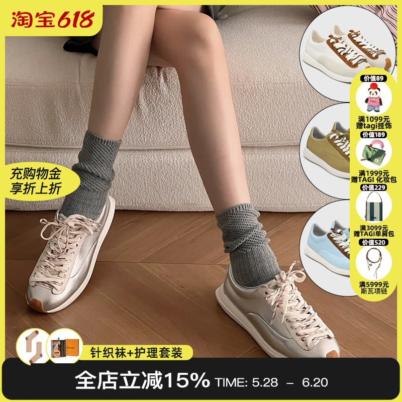 lost in echo 2025春夏新款时尚真皮厚底增高阿甘鞋运动休闲鞋女