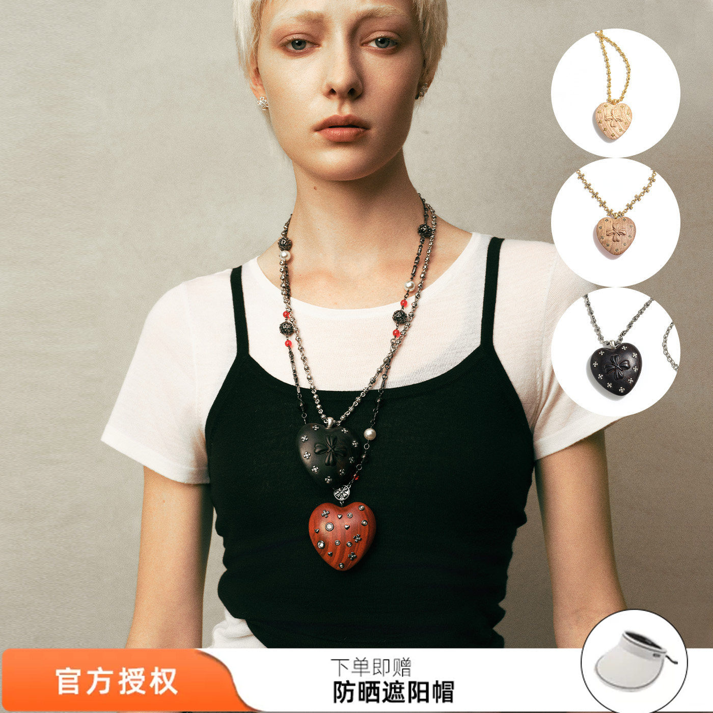 tokokkino 2026新款重工复古繁星爱心木头长款项链木质百搭毛衣链