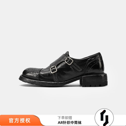 TITA布洛克雕花皮带扣马皮单鞋