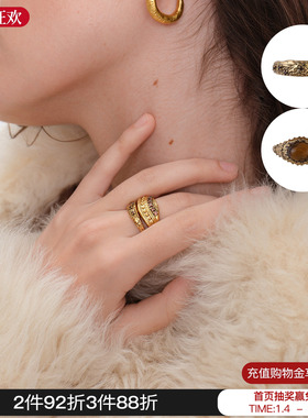 D'ACCORD鎏金雕刻做旧戒指