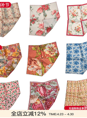 nana同款Tapis Noir 2026SS新款丹麦经典复古花卉方巾丝巾