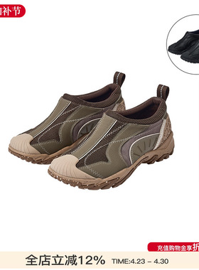 neblit 26新款经典赛车鞋舒适耐磨一脚蹬休闲鞋百搭鞋子