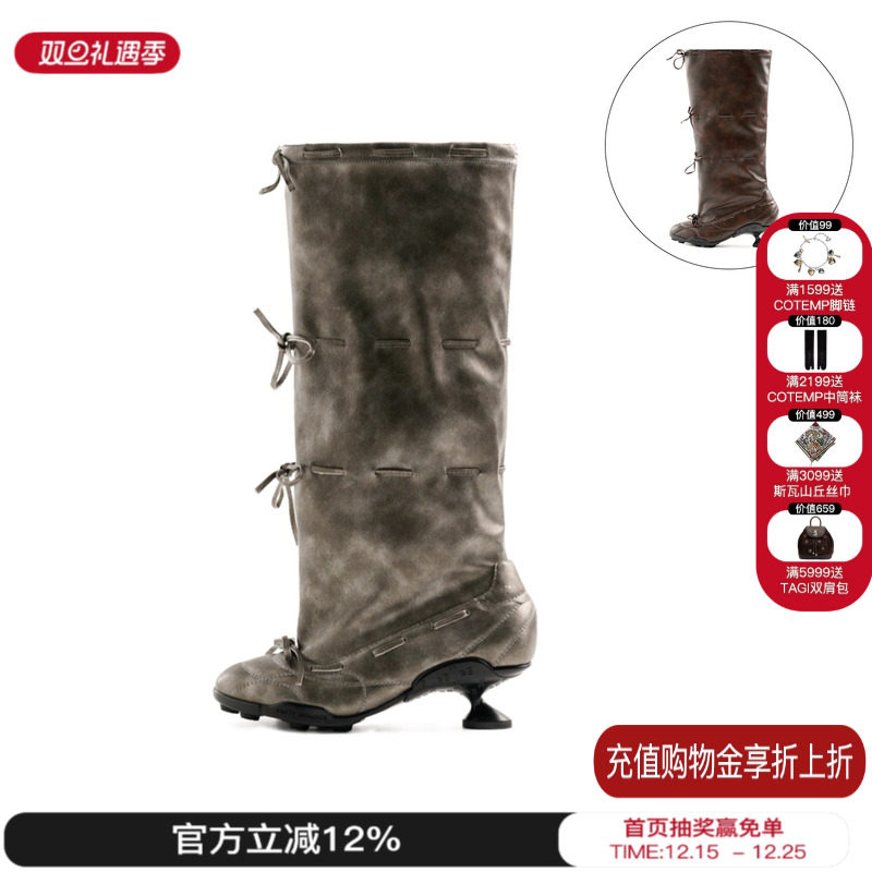 EMPTYBEHAVIOR芭蕾绑带套靴