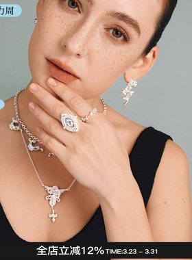 QuriouStone 26春夏新款假宝石镶嵌单层戒指高级感戒指女M星店