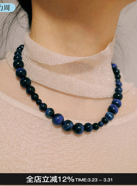 QURIOUSTONE 26春夏新款蛇骨S勾虎眼石项链高级感百搭锁骨链M星店