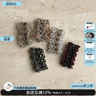 Tela Epissage 26新款 Lumina 镂空编织戒指彩色复古指环百搭 Ring