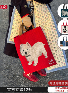 SoftServe柔软供应 26新款 sorbet小狗油画包复古单肩包帆布包