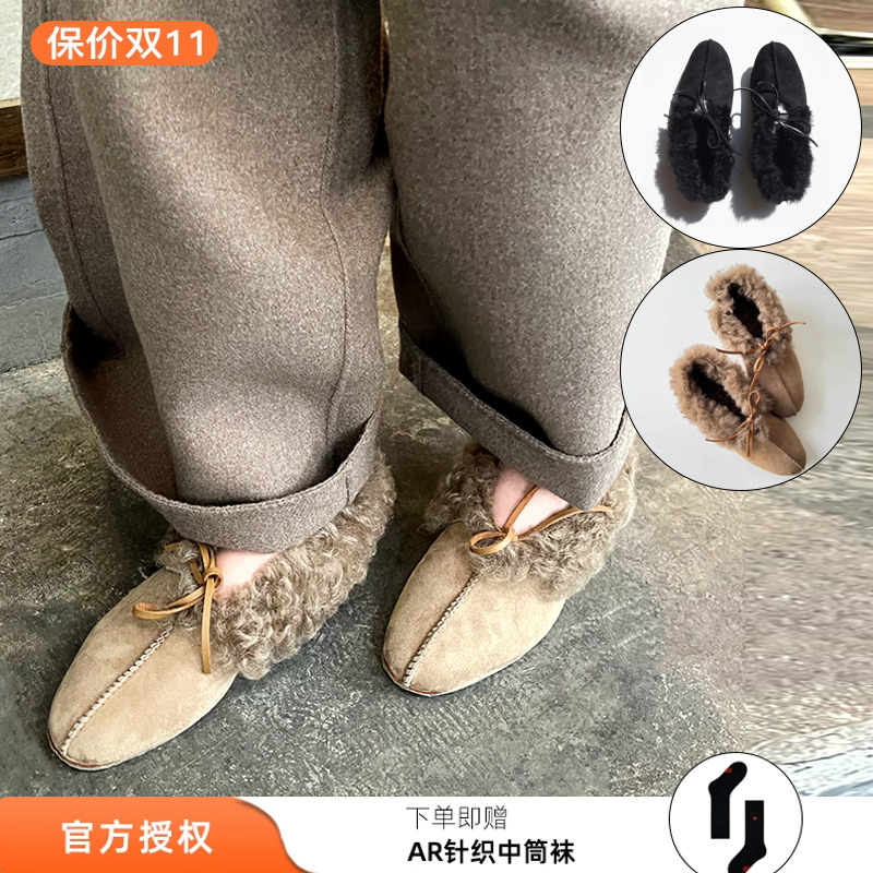 homework atelier 2025新款真皮毛一体手工毛毛鞋低帮女雪地