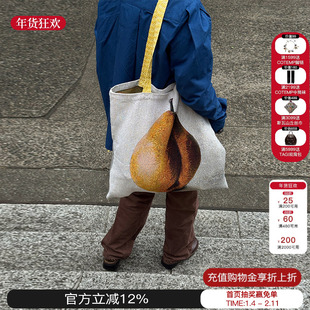 SoftServe柔软供应 26新款梨子葡萄油画包包大容量单肩挎背提包