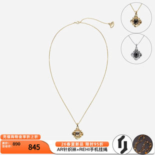 cotemp 小花宝石项链鎏金锁扣锁骨链空雕花小书项链 26春夏新款