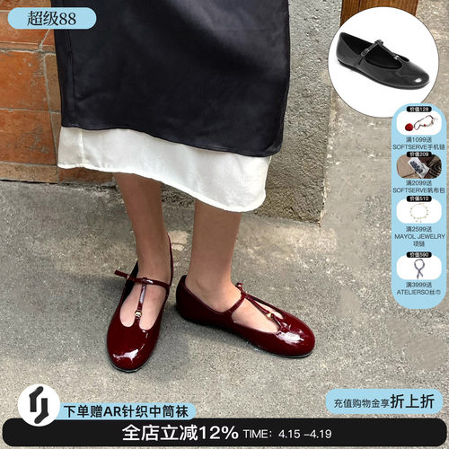 unfolio圆头浅口平底单鞋