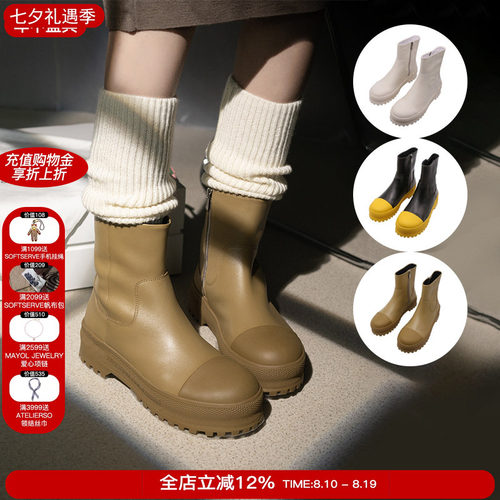 Margee怪品味「消防靴」M星店