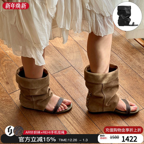 unfolio一字带露趾凉鞋
