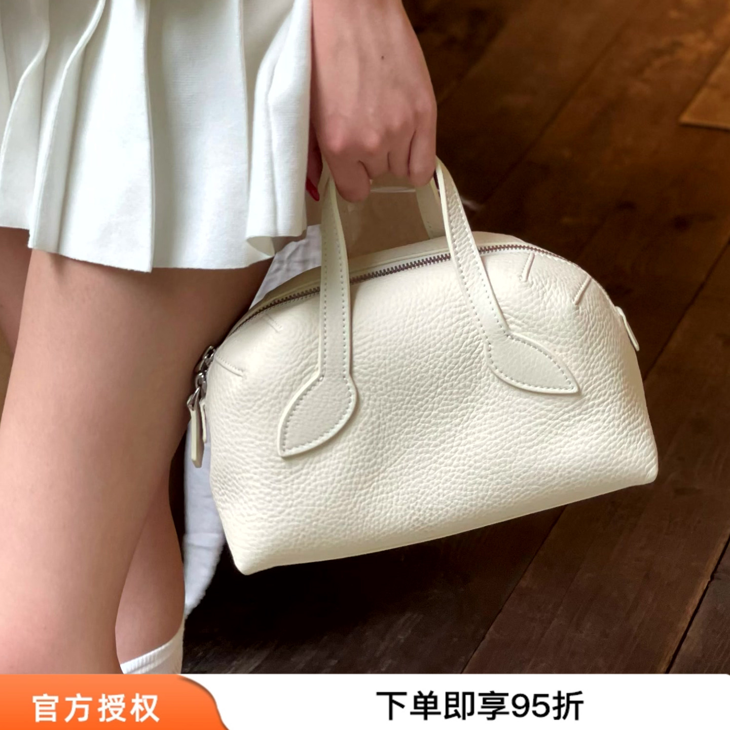 Afflatus3荔枝缩纹牛皮手提包