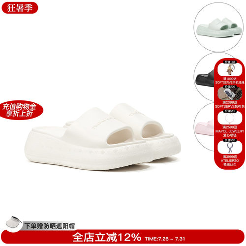 TRAPARWAVES凉拖鞋凉鞋