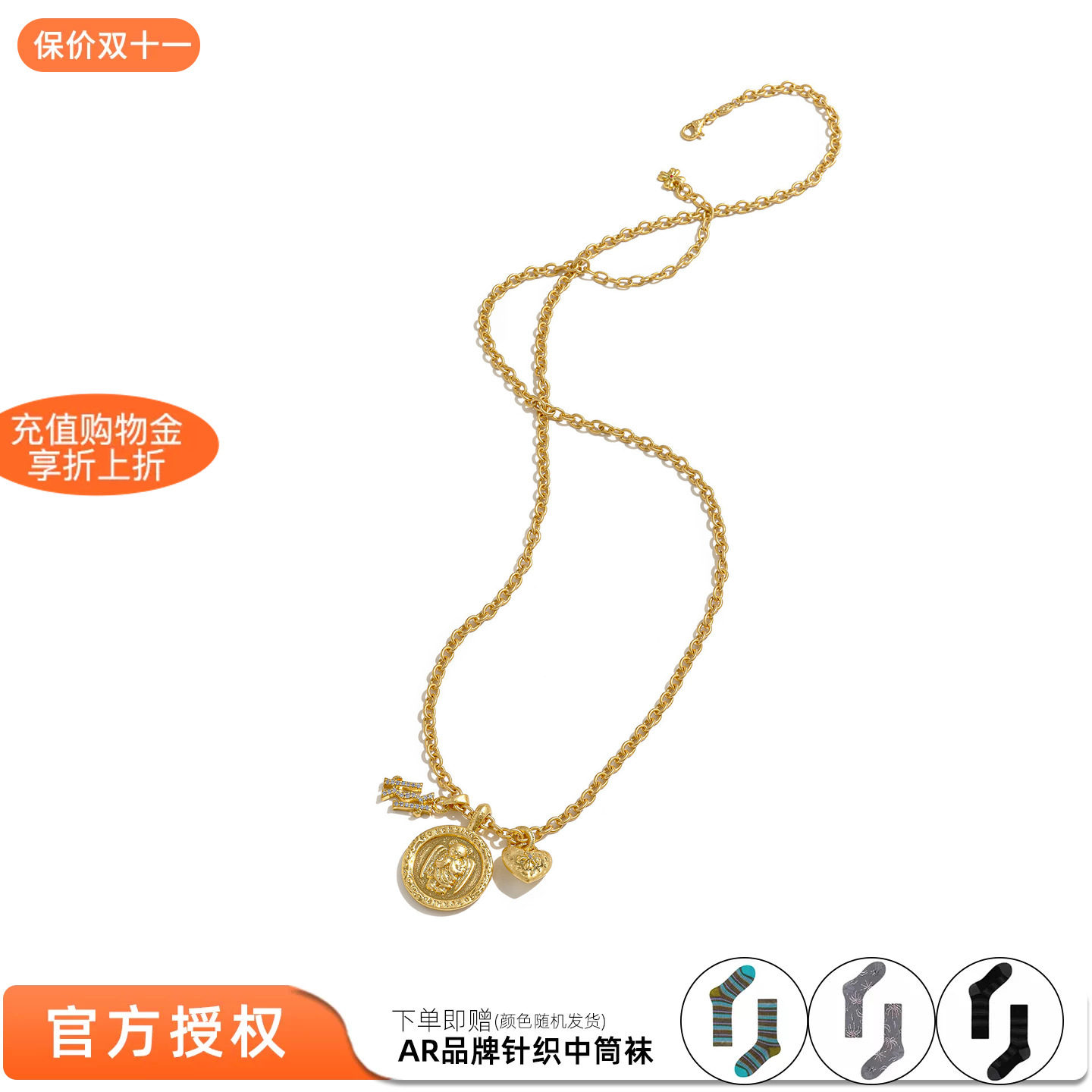 tokokkino愿望金色多吊坠