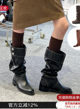 lost in echo 2025新款仿裤筒堆堆靴圆头厚底增高骑士靴百搭靴子