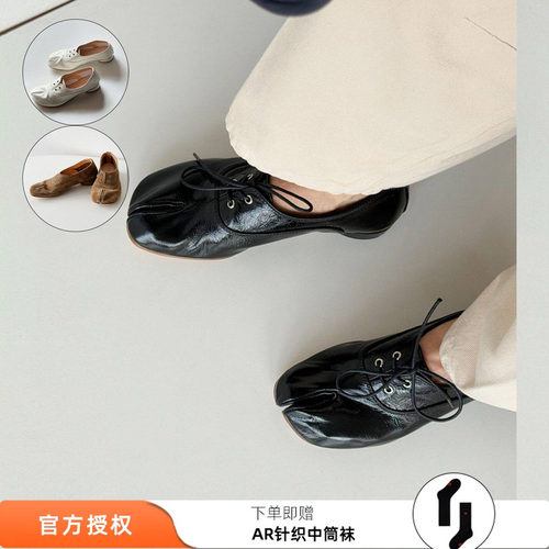 homeworkatelier褶皱牛皮鞋