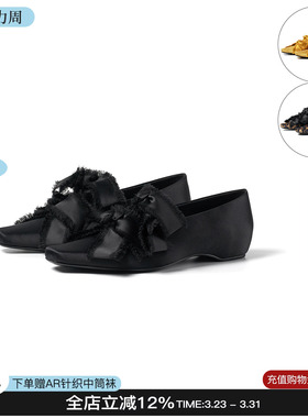 faytobe 26新款复古蝴蝶结芭蕾舞鞋时髦方头浅口舒适平底鞋女