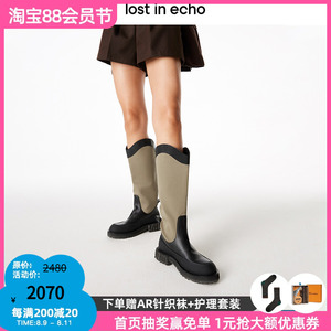 现货 lost in echo 2023新款西部风骑士靴中筒厚底长筒靴明星同款