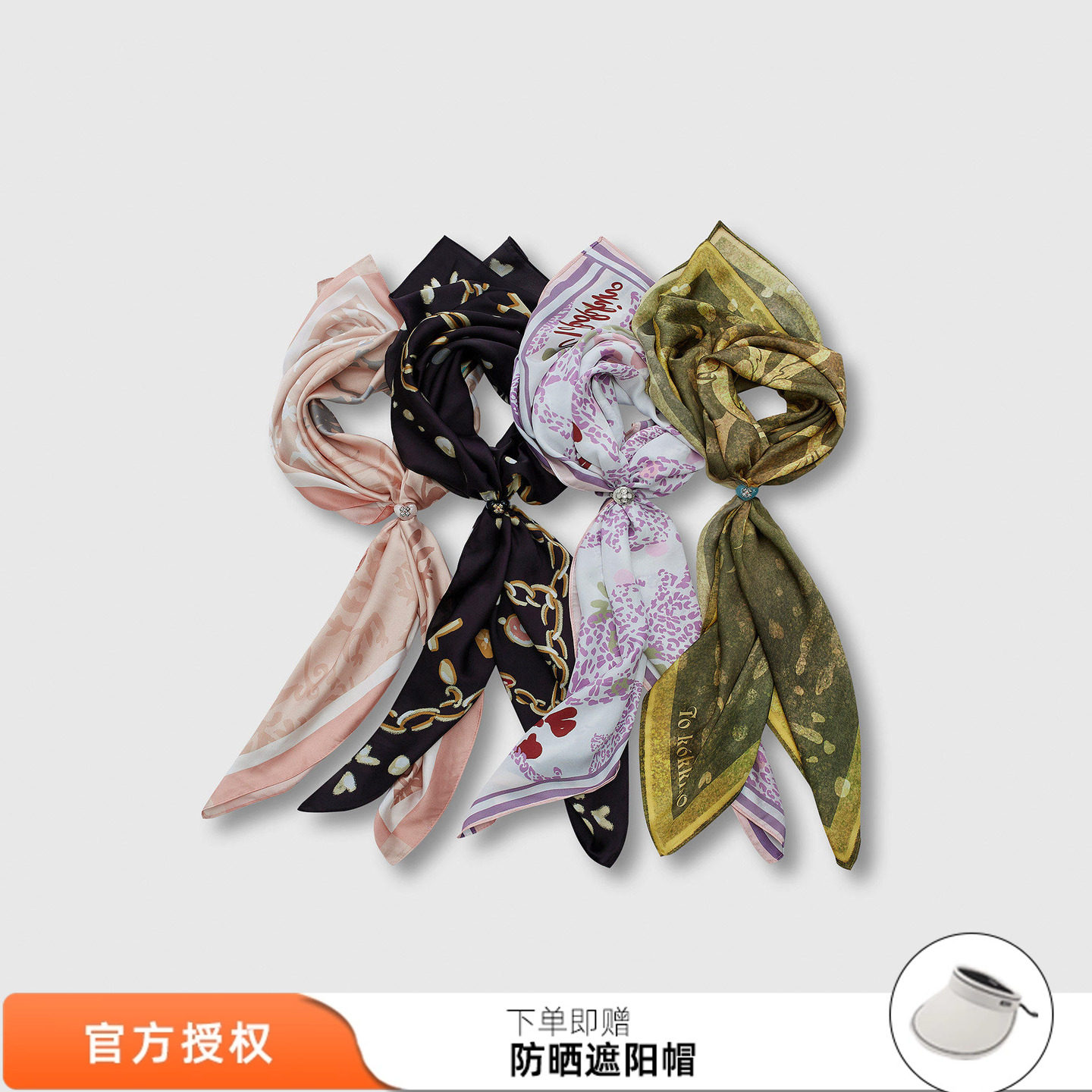 tokokkino 26夏季新款「晚潮」多用方巾彩色丝巾发带薄款头巾