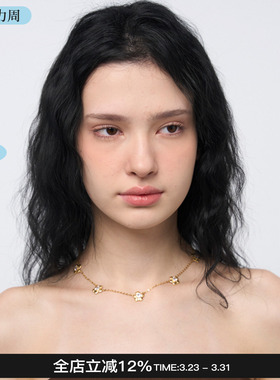 Blingkolio不另可 26新款钩针小花项链百搭锁骨链M星店