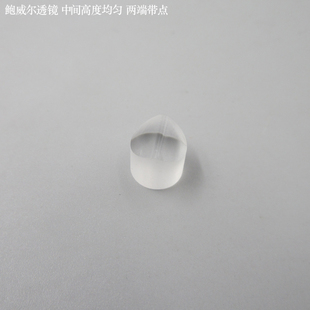 一字线直线专用光学镜片玻璃树脂一字透镜鲍威尔棱镜多种角度可选