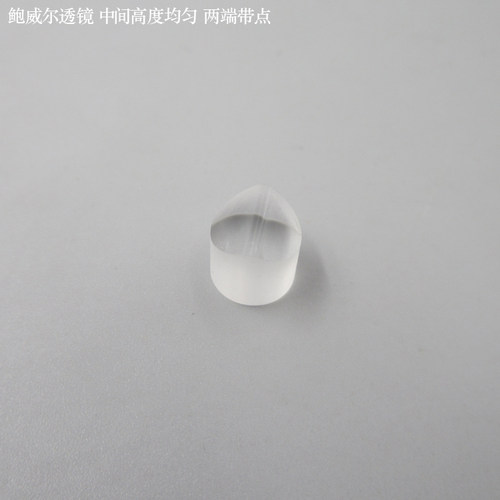 字线专用光学镜片玻璃树脂