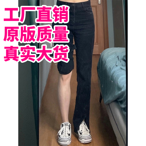 宇轩服饰 YUXUEFS1123 宇轩服饰 YUXUEFS1123