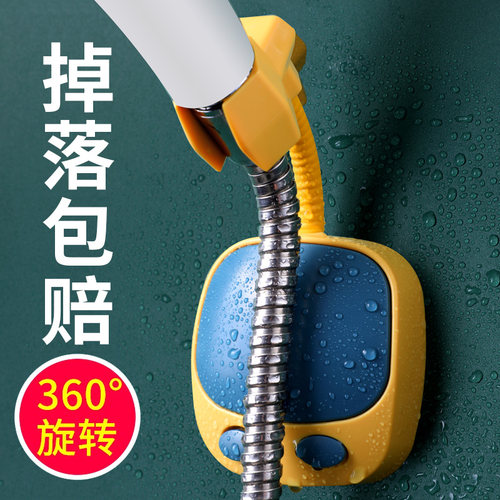 免打孔免打孔万向可旋转