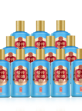 贵州安酒 酱传安酒  红樽小酒 53度酱香型白酒纯粮