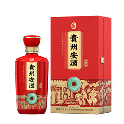 【2.24发货】贵州安酒臻藏 53°酱香型白酒
