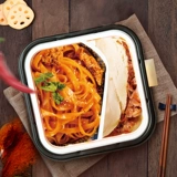 Самоаллева, катящаяся лапша, мясной клип, общежитие, ужин из ленивого удобства, питание быстрого питания Shaanxi Self -Heating Liangpi Бесплатная доставка