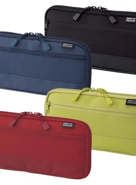 日本喜利Lihit LAB.学生笔袋便携式文具盒收纳包A-7687文具袋大容量铅笔袋多功能商务收纳袋手拿包可爱护照包