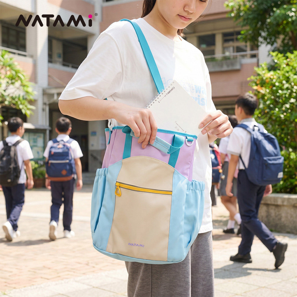 NATAMI奈多美防水补习袋学生单肩袋 手提双肩斜挎拎书袋美术牛津布反光补课包男女孩儿童初中小学生大容量