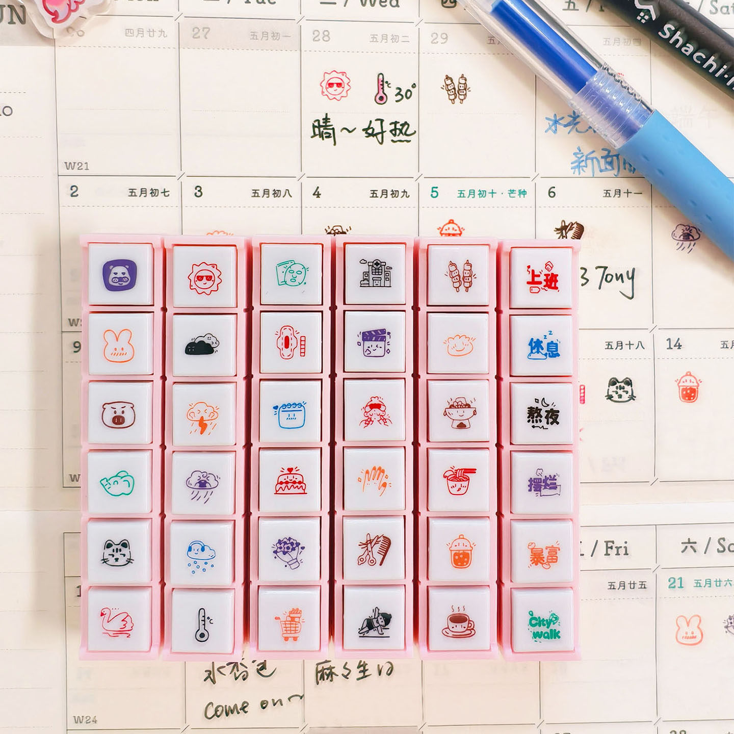 日本旗牌Shachihata六联按键手帐印章手账日程按动式创意情绪按钮印章六联印章图片